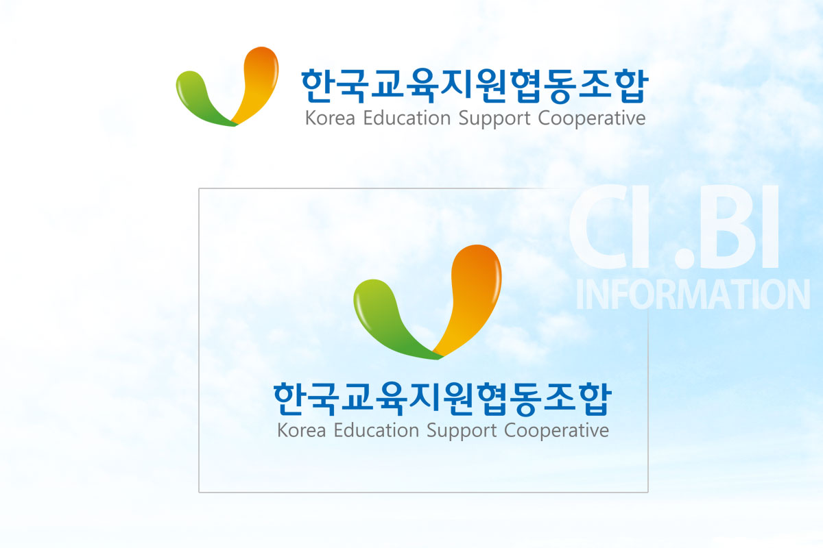 한국교육협동조합 CI/BI